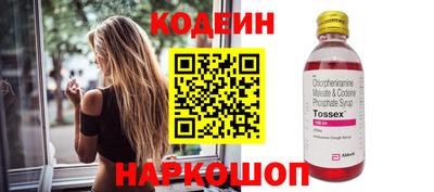 гашиш Татарск