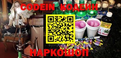 мефедрон Тверь