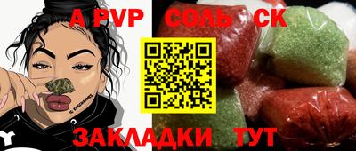 твердый Тара