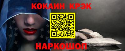 мефедрон Тверь