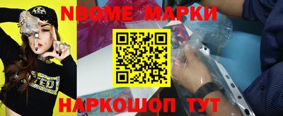 мефедрон Тверь