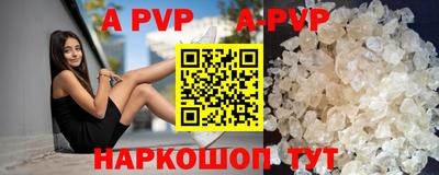 мефедрон Тверь
