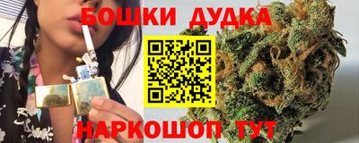 твердый Тара