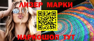 мефедрон Тверь
