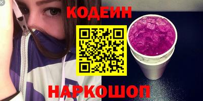 мефедрон Тверь