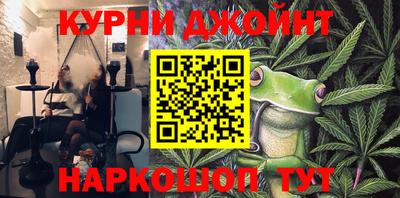 мефедрон Тверь