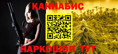 мефедрон Тверь