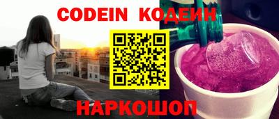 гашиш Татарск