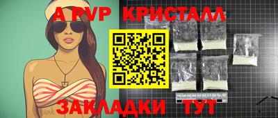 мефедрон Тверь