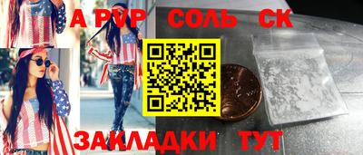 твердый Тара