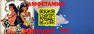 гашиш Татарск