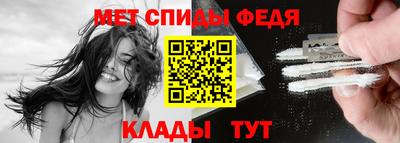 гашиш Татарск