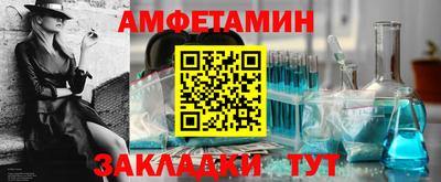 гашиш Татарск