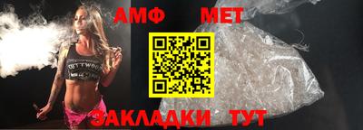 мефедрон Тверь