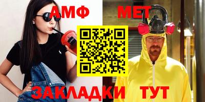мефедрон Тверь