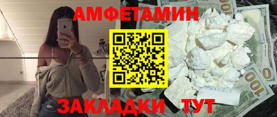 мефедрон Тверь