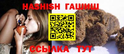 мефедрон Тверь
