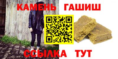 твердый Тара