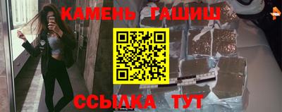 мефедрон Тверь