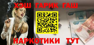 твердый Тара
