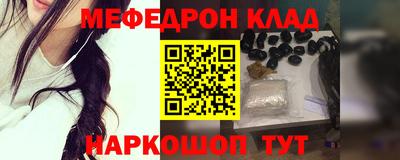 твердый Тара