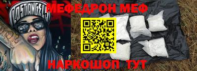 твердый Тара