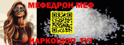 твердый Тара