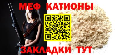гашиш Татарск