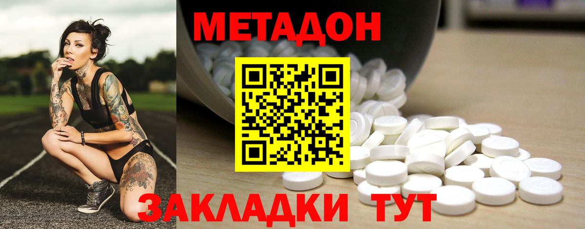 Псилоцибиновые грибы Нурлат